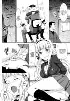 Zettai Wakan Lost In School / 絶対和姦 Lost in school [Takayaki] [The Idolmaster] Thumbnail Page 05