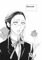 Red Zone [Kuri Monaka] [Black Butler] Thumbnail Page 16