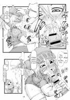 Gokujyou Zazamibon / 極上ざざみぼん [Ibukichi] [Monster Hunter] Thumbnail Page 13