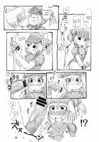 Gokujyou Zazamibon / 極上ざざみぼん [Ibukichi] [Monster Hunter] Thumbnail Page 05