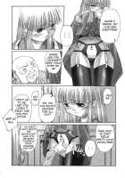 Renri Souwa  Ch. 2 / 連理説話 章2 [Sasayuki] [Original] Thumbnail Page 04