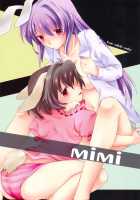 Mimi [Touhou Project] Thumbnail Page 01