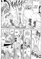 Leopard Book 7 / レオパル本 7 [Leopard] [One Piece] Thumbnail Page 10