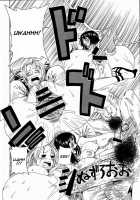 Leopard Book 7 / レオパル本 7 [Leopard] [One Piece] Thumbnail Page 16