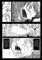 Niku Benki Hime | Meat Toilet Princess / 肉便器姫 [Amahara] [Dragon Quest Iv] Thumbnail Page 16