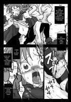 Niku Benki Hime | Meat Toilet Princess / 肉便器姫 [Amahara] [Dragon Quest Iv] Thumbnail Page 04