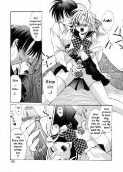 Disguised Confession [Tanimura Marika] [Original] Thumbnail Page 05