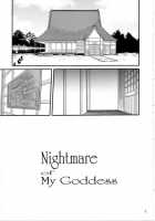 Nightmare Of My Goddess Vol.9 [Tenchuumaru] [Ah My Goddess] Thumbnail Page 06