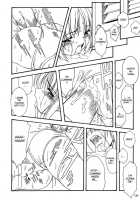 Queeqeg / Queeqeg [Yanagi Hirohiko] [Cardcaptor Sakura] Thumbnail Page 07