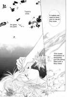 Sunshine And Moonlight Doujinshi [Digimon] Thumbnail Page 08