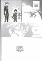Angel Feather 2 / Angel Feather 2 [Tsukako] [Code Geass] Thumbnail Page 10