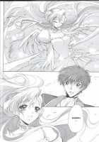 Angel Feather 2 / Angel Feather 2 [Tsukako] [Code Geass] Thumbnail Page 14