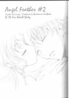 Angel Feather 2 / Angel Feather 2 [Tsukako] [Code Geass] Thumbnail Page 02