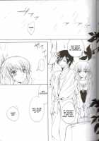 Angel Feather 2 / Angel Feather 2 [Tsukako] [Code Geass] Thumbnail Page 03