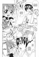 Junk Siblings Ch. 1-3 [Mikami Hokuto] [Original] Thumbnail Page 14
