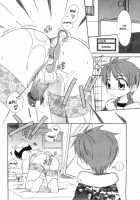 Junk Siblings Ch. 1-3 [Mikami Hokuto] [Original] Thumbnail Page 02