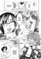Junk Siblings Ch. 1-3 [Mikami Hokuto] [Original] Thumbnail Page 05