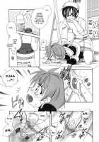 Junk Siblings Ch. 1-3 [Mikami Hokuto] [Original] Thumbnail Page 09