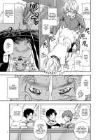 Tricolore / トリコロール [Fukudahda] [Bakuman] Thumbnail Page 10