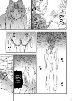 Hunter No Seitai : A Woman Sits On A Pleasure Monster [Makari Tohru] [Monster Hunter]