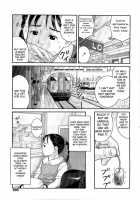 Warui Ko [Nimaji] [Original] Thumbnail Page 09