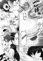 Mazo Shino Gaiden Vol. 1 / マゾしの外伝 Vol.1 [Haruki Genia] [Love Hina] Thumbnail Page 16
