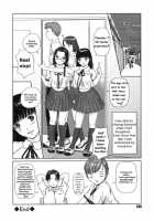 Somero! Tenkousei / 染めろ！転校生 [Kisaragi Gunma] [Original] Thumbnail Page 16
