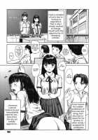 Somero! Tenkousei / 染めろ！転校生 [Kisaragi Gunma] [Original] Thumbnail Page 01
