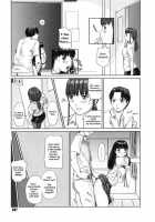 Somero! Tenkousei / 染めろ！転校生 [Kisaragi Gunma] [Original] Thumbnail Page 03