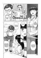 Somero! Tenkousei / 染めろ！転校生 [Kisaragi Gunma] [Original] Thumbnail Page 06