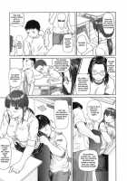 Somero! Tenkousei / 染めろ！転校生 [Kisaragi Gunma] [Original] Thumbnail Page 07