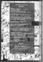 Katashibu 25-Shuu / かたしぶっ25週 [Shiawase No Katachi] [Original] Thumbnail Page 03