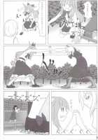 Touhou Super Dreadnaught Girl [Touhou Project] Thumbnail Page 10