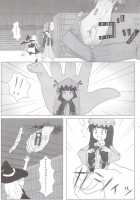 Touhou Super Dreadnaught Girl [Touhou Project] Thumbnail Page 15