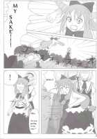Touhou Super Dreadnaught Girl [Touhou Project] Thumbnail Page 08