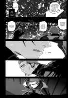 Kuchibashi_Ni_Cherry [Arsenal] [Original] Thumbnail Page 16