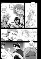 Kuchibashi_Ni_Cherry [Arsenal] [Original] Thumbnail Page 03