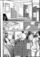 Boku No Shiawase Na Shumi / 僕の幸せな趣味 [Nishi Shizumu] [Original] Thumbnail Page 06