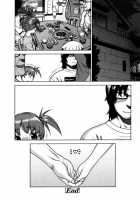 Daisuki Onii-Chan [Hidiri Rei] [Original] Thumbnail Page 16