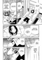 Mayu-Sensei Ha H De Komaru!! 2 [Yukiyanagi] [Original] Thumbnail Page 10