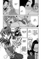 Mayu-Sensei Ha H De Komaru!! 2 [Yukiyanagi] [Original] Thumbnail Page 07