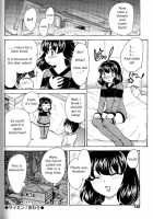 Saimin / サイミン [Hiryuu Ran] [Original] Thumbnail Page 16