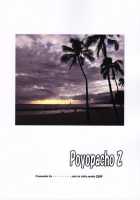 Poyopacho Z / Poyopacho Z [Umiushi] [Neon Genesis Evangelion] Thumbnail Page 02
