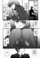Chuuko No Nene-San. | Second Hand Nene-San / ちゅーこの寧々さん。 [Kitahara Aki] [Love Plus] Thumbnail Page 15