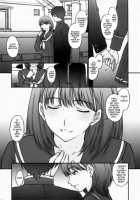 Chuuko No Nene-San. | Second Hand Nene-San / ちゅーこの寧々さん。 [Kitahara Aki] [Love Plus] Thumbnail Page 16