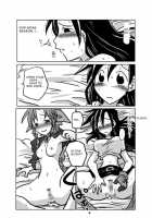 Heavy Breathing In The Room Next To Mine / 隣の部屋の喘ぎ声 [Amahara] [Final Fantasy Vii] Thumbnail Page 13