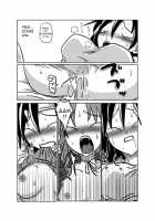 Heavy Breathing In The Room Next To Mine / 隣の部屋の喘ぎ声 [Amahara] [Final Fantasy Vii] Thumbnail Page 14