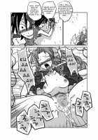 Heavy Breathing In The Room Next To Mine / 隣の部屋の喘ぎ声 [Amahara] [Final Fantasy Vii] Thumbnail Page 06