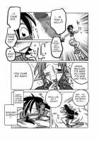 Heavy Breathing In The Room Next To Mine / 隣の部屋の喘ぎ声 [Amahara] [Final Fantasy Vii] Thumbnail Page 08