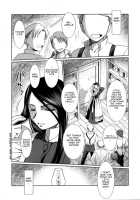 Outer World  - First House Maid [Chiba Shuusaku] [Emma A Victorian Romance] Thumbnail Page 10